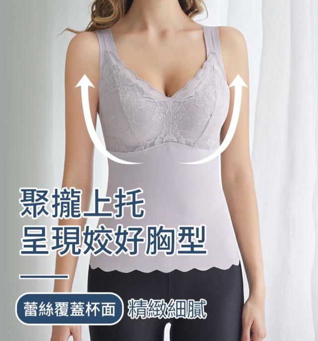 【預購商品】【1115結單】【批發】完美曲線美體蕾絲BRA 251113-02