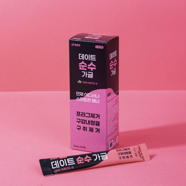 韓國清新蘋果薄荷漱口水-13ml X 10條/盒#12/14