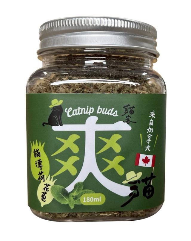 廠商現貨【貓客爽貓】來自加拿大的貓薄荷🌿180ml