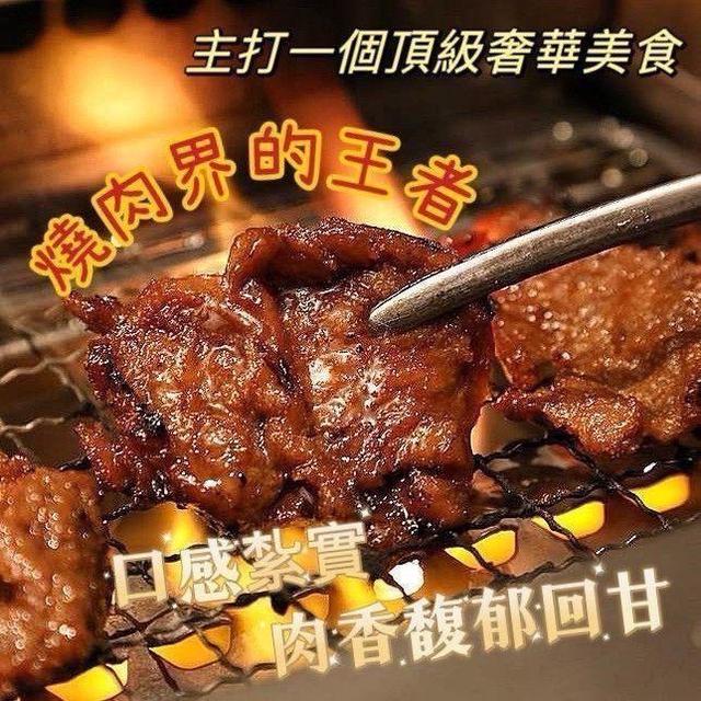 預購🐮王*品集團專用-美國修清手切牛橫膈膜🐮  市面稀有的橫膈膜牛排