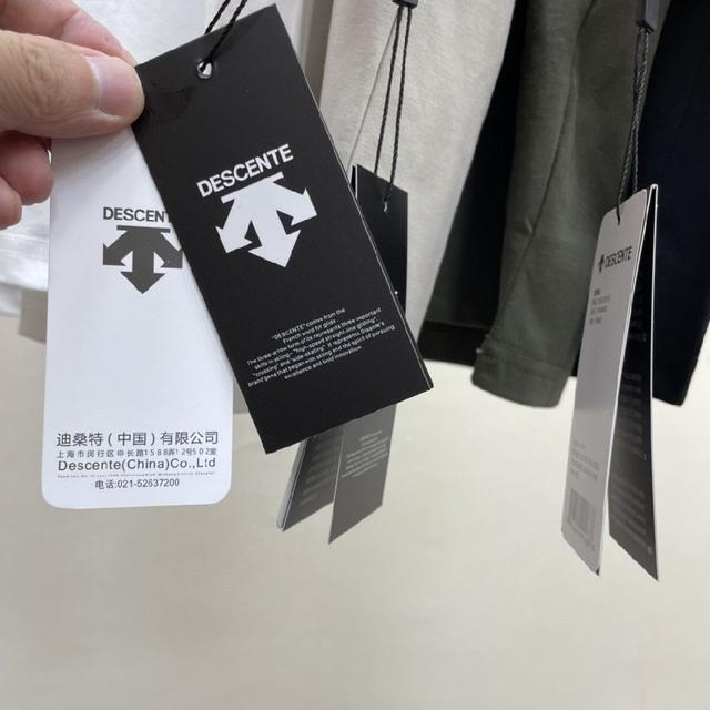 迪桑特熟悉的tough面料绝对市场独有，吸湿排汗功能那更加必须