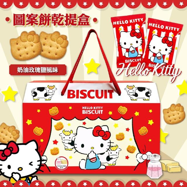 限量預購 Hello Kitty 奶油玫瑰鹽香脆餅乾禮盒 240g-12/17號中午12點結單