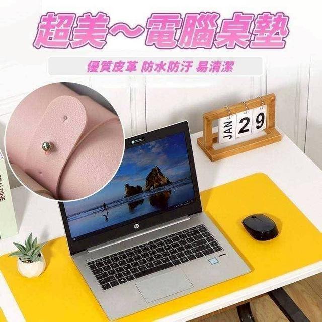 [現貨]超美加長款電腦桌墊 CJS05