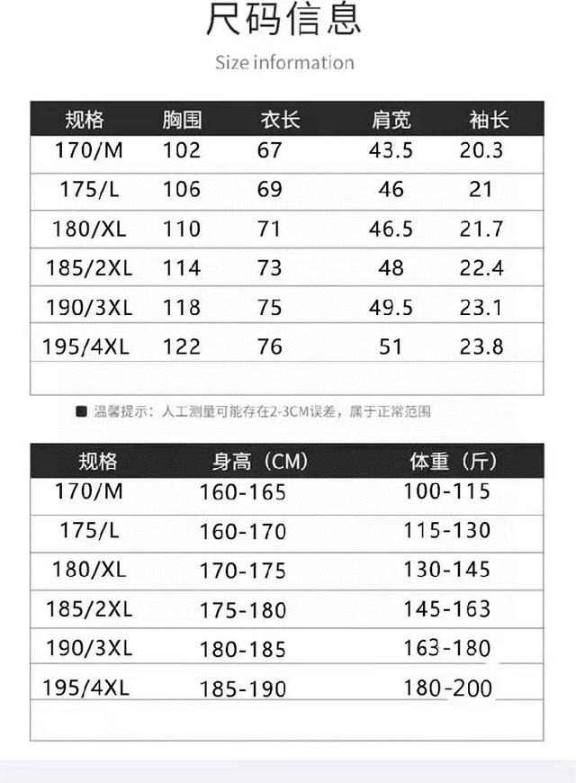26年夏季川久新款法式经典爱心标，自带高级松弛感✨ 甄选高弹华夫格面料