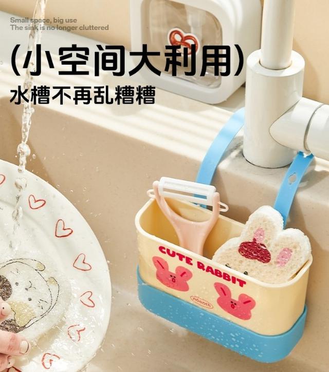 多巴胺色瀝水掛袋-大號.6/24收單