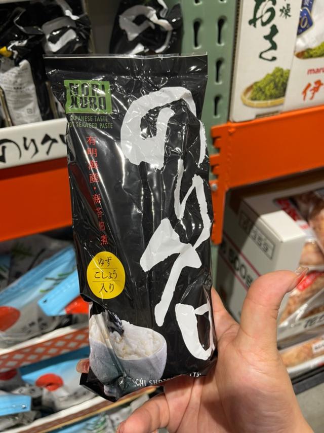 "預購" 日本 costco 高橋商店海苔醬