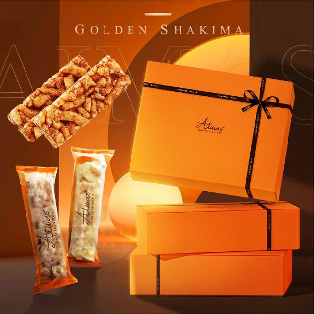 【預購商品】【0809結單】【批發】【第N團】嬡瑪絲Aimas 黃金沙琪瑪10入 260808-02