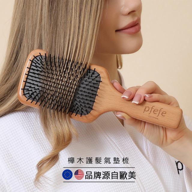 【預購商品】【0213結單】【批發】Pfefe 櫸木護髮氣墊梳(禮盒裝) 260210-09