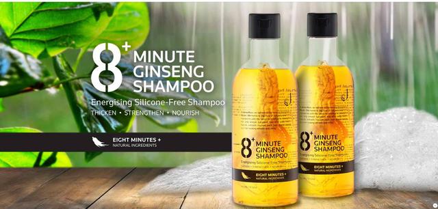 買一送一 免運費 八分鐘 紐西蘭人參護髮無矽靈洗髮精 400ml