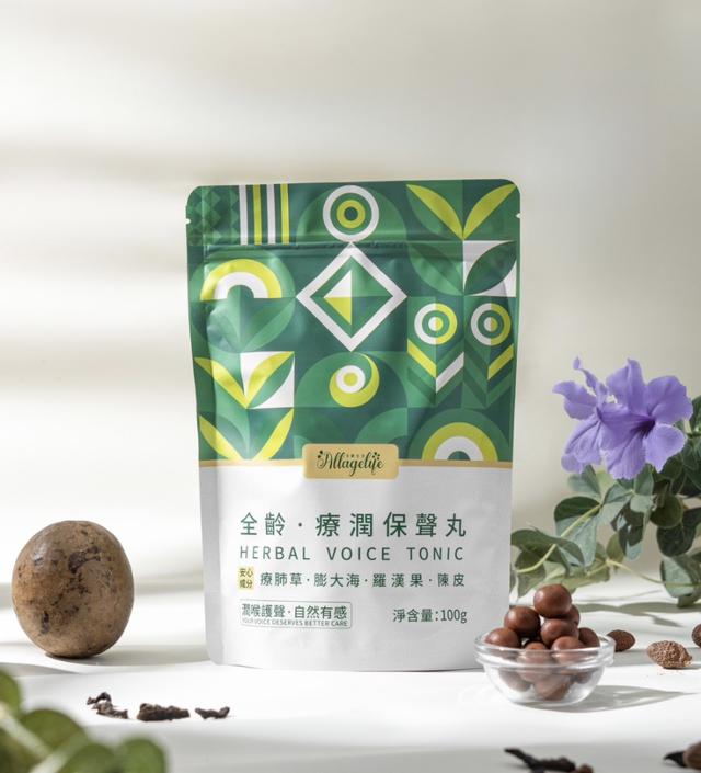 預購 全齡．療潤保聲丸100g-8/26號中午12點結單