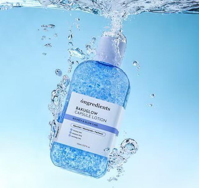 韓國 ongredients 夏天專用小藍乳150ml