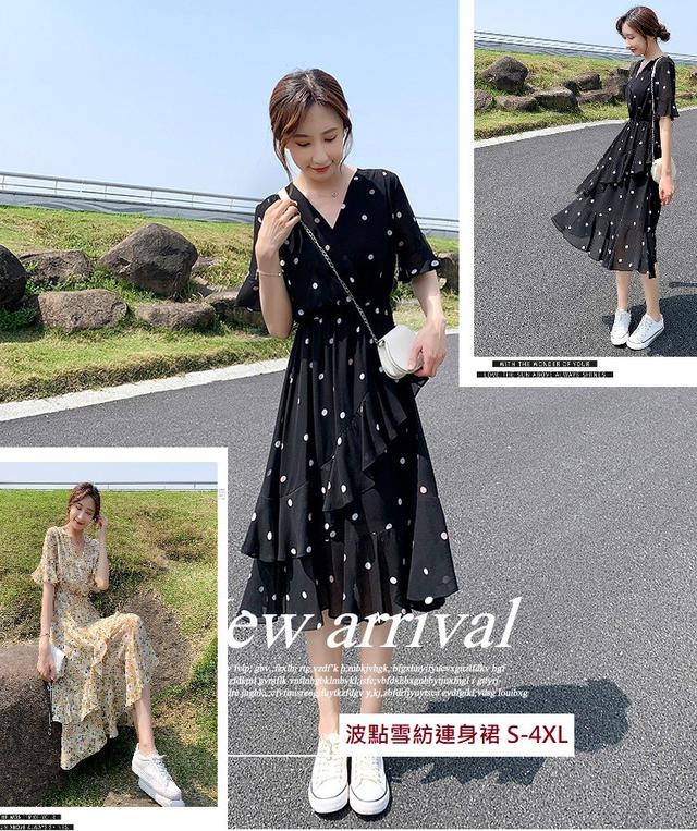 【預購】【0421結單】【批發】法式波點荷葉邊連身裙 3052