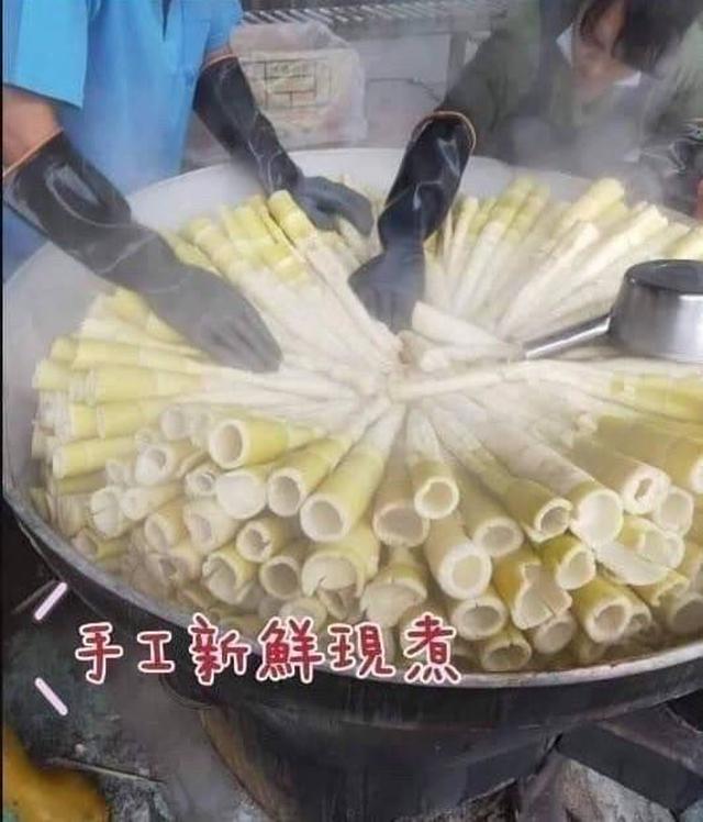 預購阿里山石篙筍850g大包裝