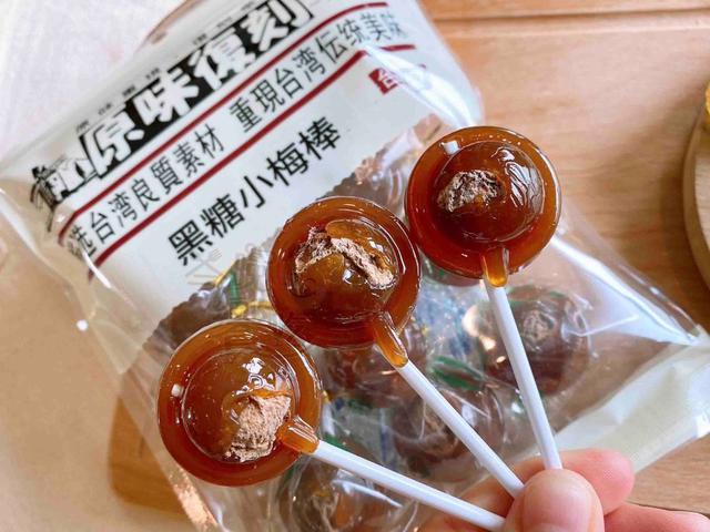 【預購商品】【0205結單】【批發】古早味🉐️是這味梅棒 260202-15