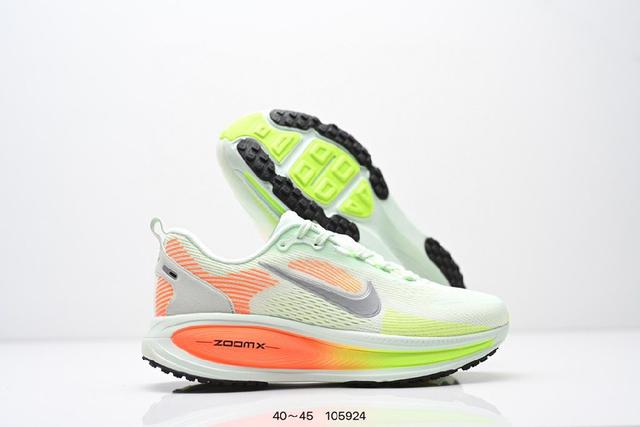 公司货 Nike Air Zoom Vomero 18 登月
