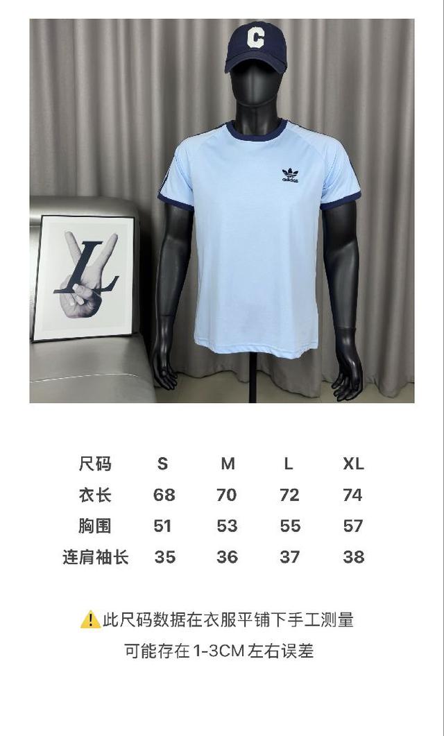 螺纹拼接三条杠，袖口与领口均采用高品质螺纹面料进行拼接，弹性十足久穿不易变形，