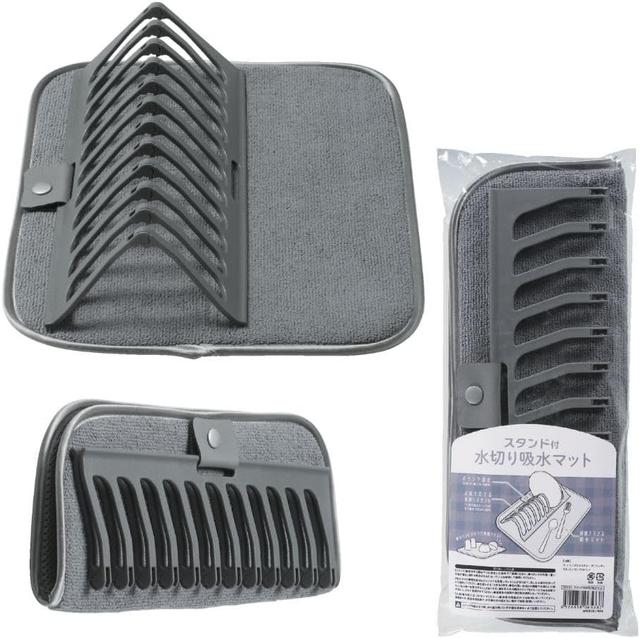日本 丸辰 折疊式 吸水墊＋餐盤立架組 #12/09