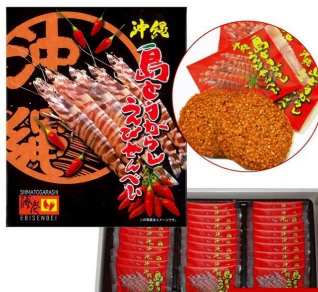 現貨-沖繩南風堂胡麻蝦餅乾27片入