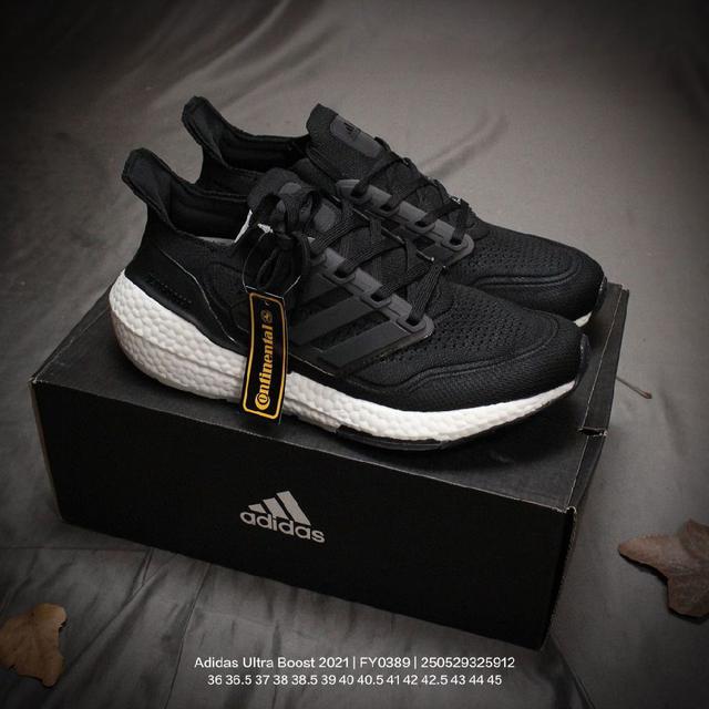 Adidas/阿迪达斯 升级原楦原纸版开发版型，全新Primeknit纹路编织