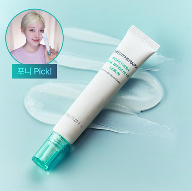 韓國 MEDITHERAPY 綠淨光0毛孔柔焦精華 30ml