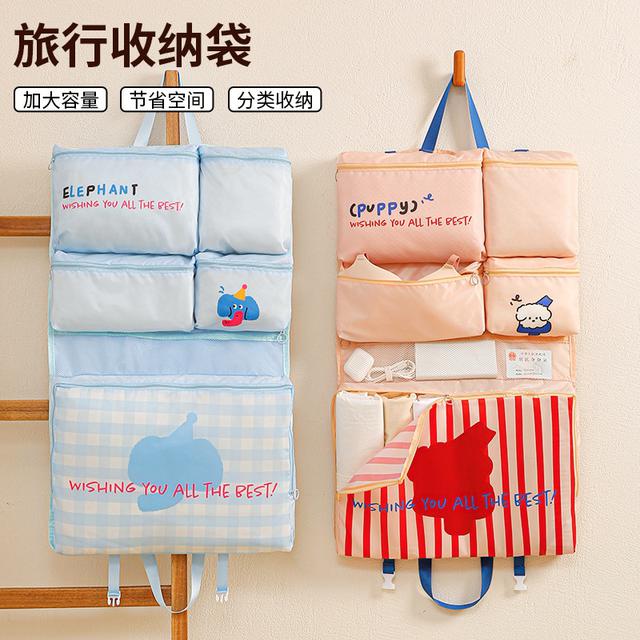 預購 一掛秒整理の六合一分區防水收納神器包【缺款隨機】-5/5下午3點收單