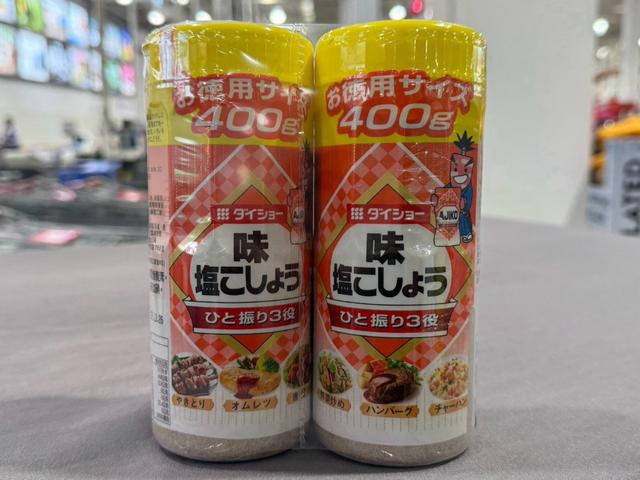 【預購商品】【0824結單】【批發】日本大昌DAISHO 胡椒鹽400g 260823-02