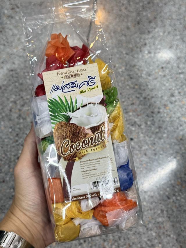 泰國 椰奶太妃糖-300g ITG297