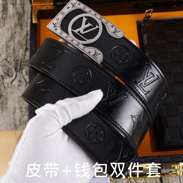 LV.易路威登✈双件