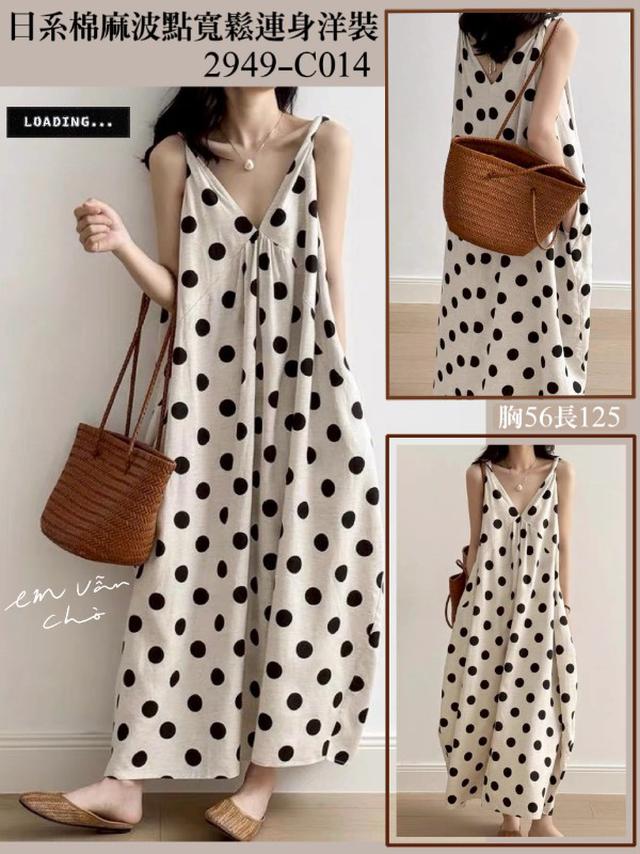 【預購商品】【0423結單】【批發】日系棉麻波點寬鬆連身洋裝2949 260419-13