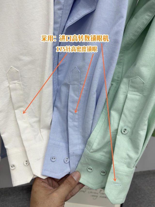 可宽松做外套！   工艺/做工：用采成衣洗水，经过工业普洗