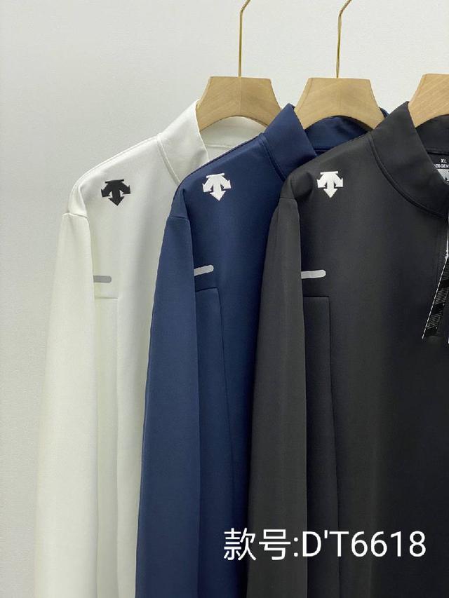 爆款主推！运动针织训练服采用质感经典涤纶双面布制成，