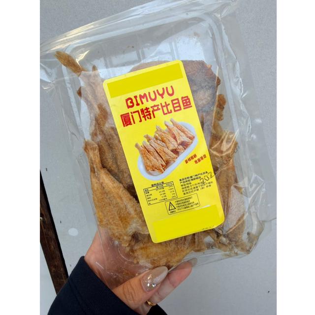 預購 廈門隱藏王炸 罪惡系涮嘴王！酥脆比目魚乾 125g-4/28下午3點收單