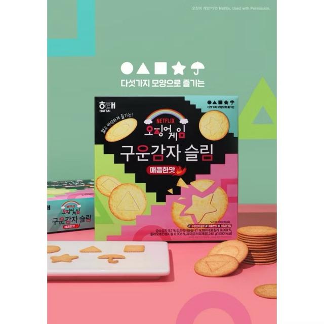 【預購商品】【0531結單】【批發】韓國餅乾 HAITAI海太 魷魚遊戲聯名包裝 250530-06