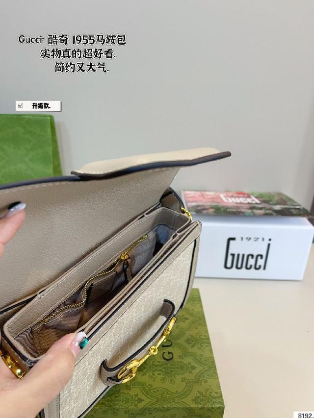 酷奇GUCCI 1955马鞍包 双肩带 休闲风知性风随意切换