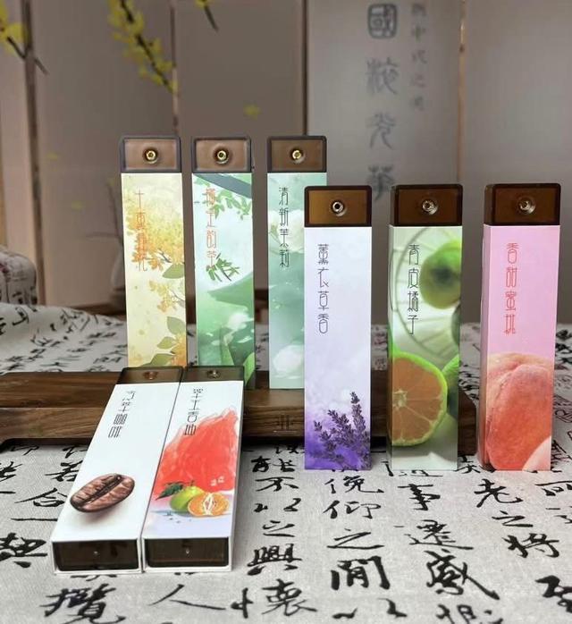 A955-買一送一口袋香薰除味淨化帶底座線香