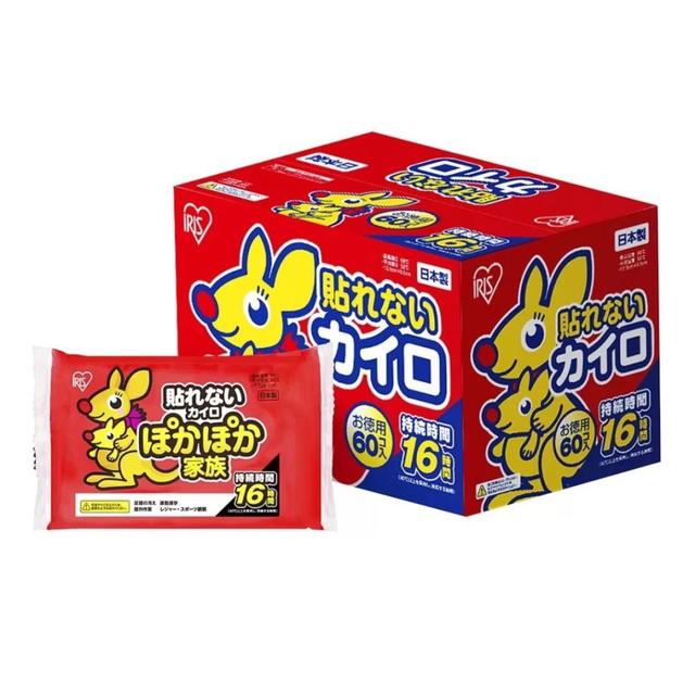 【廠商現貨供應中】【預購商品】【批發】IRIS OHYAMA 日本製 握式暖暖包10入