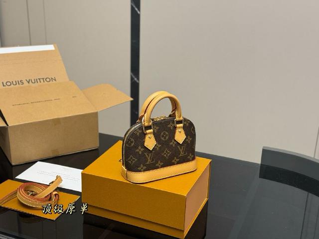 普拉达 男胸包|邮差包 干净利落又帅气