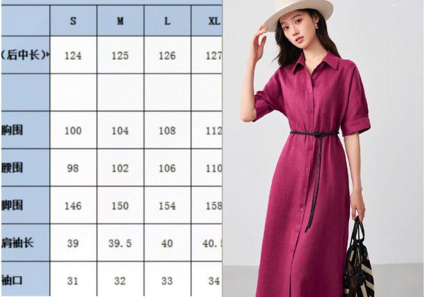 ✨✨重磅酵洗 显白浆果紫 1OO%天然亚麻 衬衫式长款连衣裙（配送腰带）SMLXL