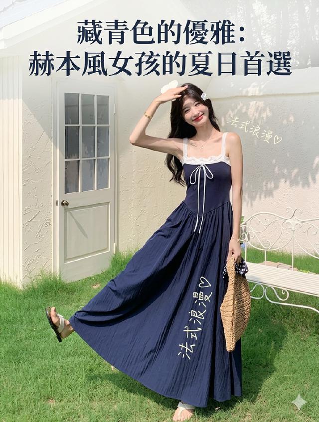 經典赫本風蕾絲拼接吊帶裙