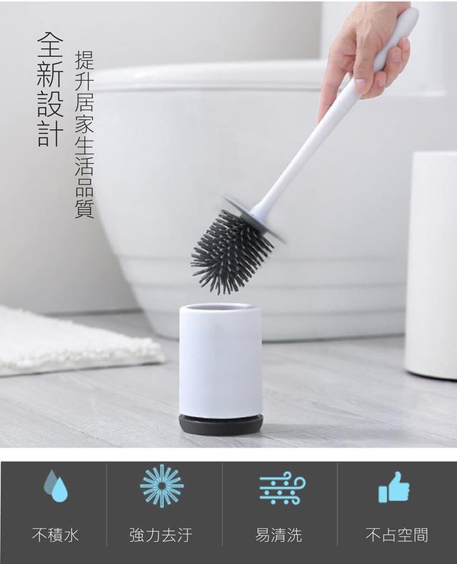 專利免打孔壁掛式TPR矽膠馬桶刷套組-W077