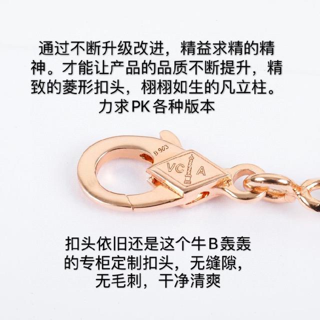 我们的顶级终极版本采用的是纯银材质，再到表层电镀超厚的真金电镀层