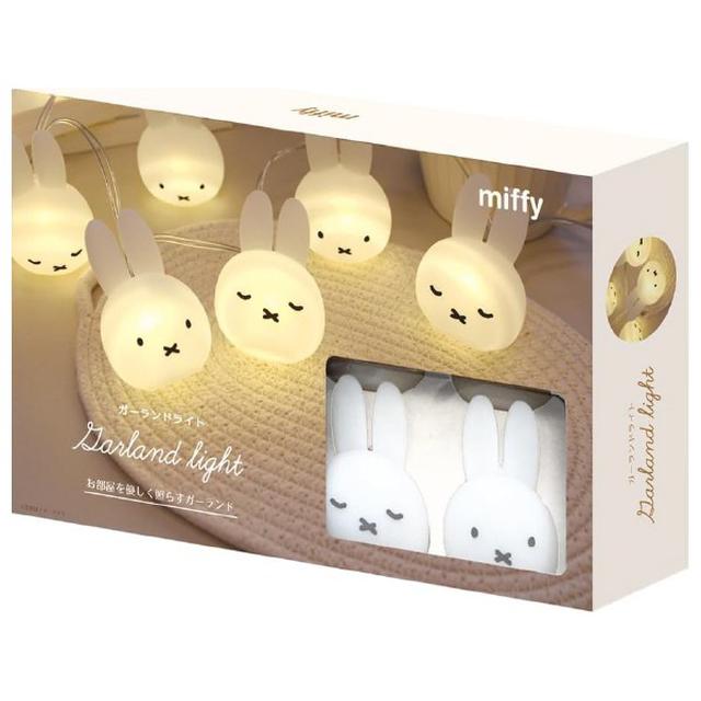 日本miffy米菲兔USB串串療癒小燈