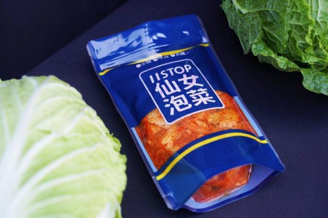 網紅爆單仙女泡菜600g 50包以上免運不散賣