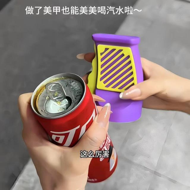 3D打印開瓶器(單個) #11/02