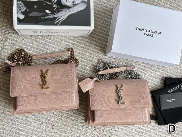 ysl 日落包sunnet 刚刚到货！新鲜热乎🉑️