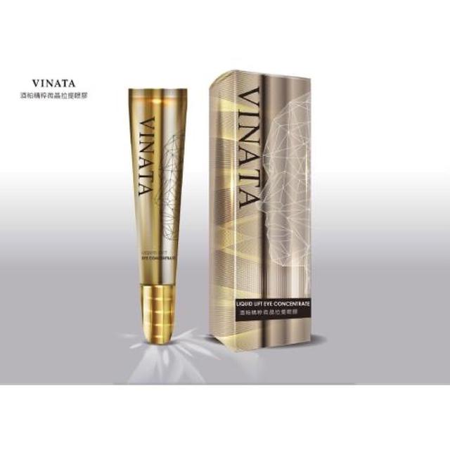 【台酒生技】酒粕精粹微晶拉提眼膠 15g-4/22號中午12點結單