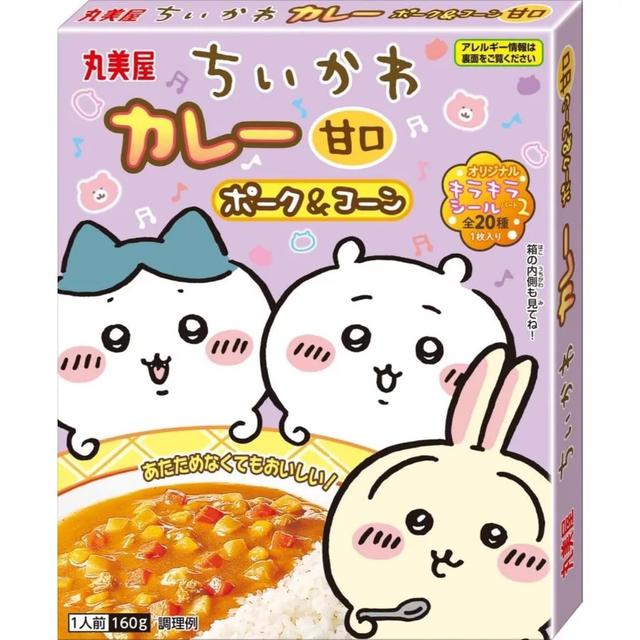 廠商現貨丸美屋 吉伊卡哇 玉米甘口咖哩160g