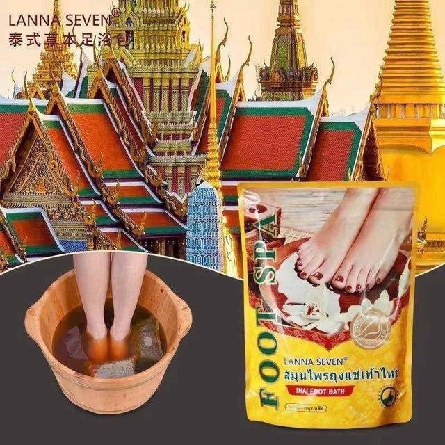 👉現貨👈泰國🇹🇭#LANNA  SEVEN#泰式草本足浴包#秋冬必備#泡腳#足浴包