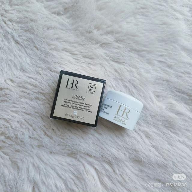 現貨-Helena Rubinstein 赫蓮娜 白繃帶修護乳霜 5ml