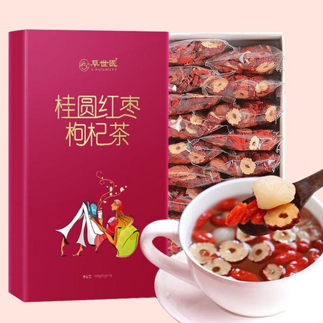 【預購】【1228結單】【批發】【第二團】桂圓枸杞紅棗茶300g